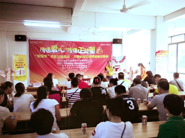 20160726093406089222 20160726093406089222