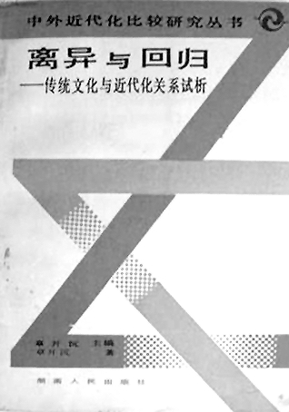 res06_attpic_brief res06_attpic_brief