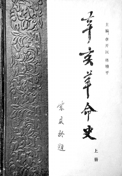 res08_attpic_brief res08_attpic_brief