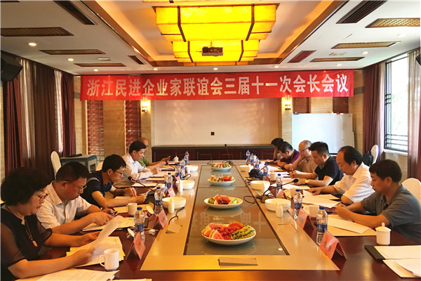 4437e67f53671903a68e06 4437e67f53671903a68e06