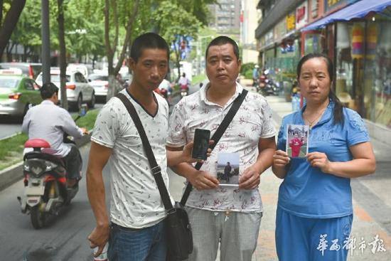 3聋哑学生打工失联10天 疑被骗医院门口“募捐”