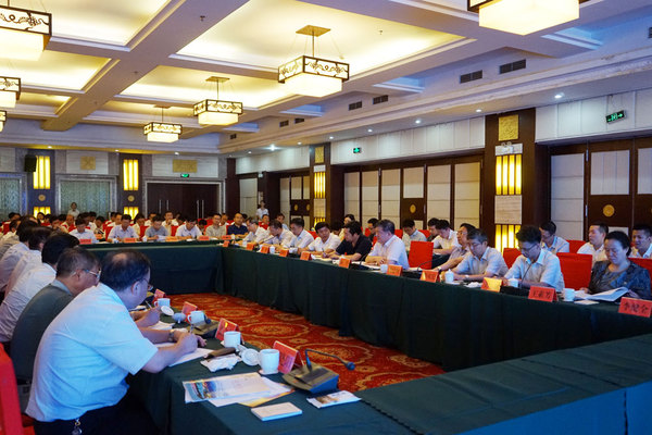 20160728161437111050 20160728161437111050