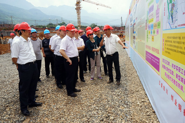 20160728161613862389 20160728161613862389