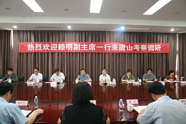 16_09_22_640_74480_11_33_50_216_26005_RR9A5282fb 16_09_22_640_74480_11_33_50_216_26005_RR9A5282fb