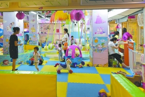 9454730446418704845 9454730446418704845