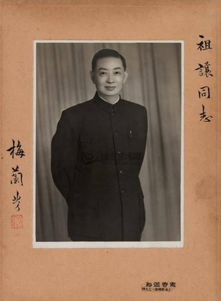 QQ图片20160729104945