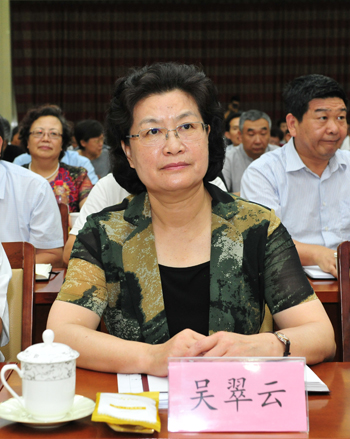 995b7ec372d44d3cb995213824bd244b 995b7ec372d44d3cb995213824bd244b