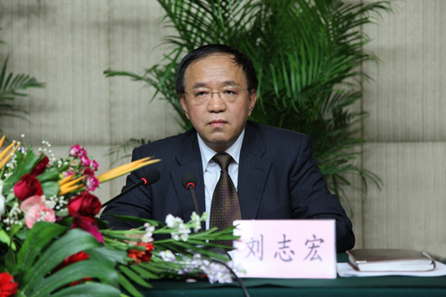 刘志宏(资料图) 刘志宏(资料图)