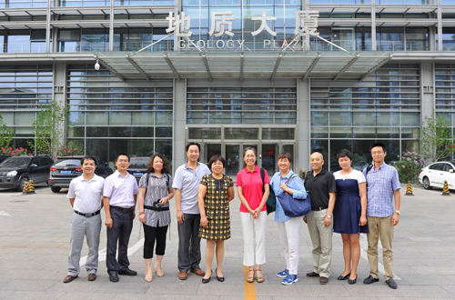 W020160729371861532919 W020160729371861532919