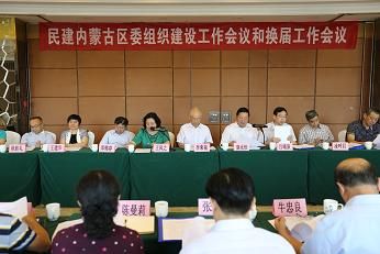 2016072811361642794 2016072811361642794