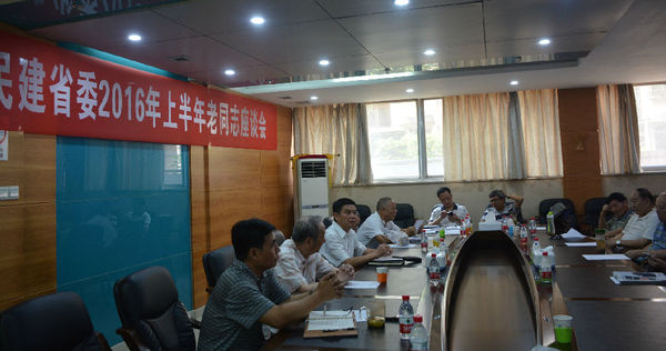 2016072835912761 2016072835912761