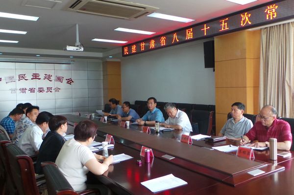 2016072910175783553 2016072910175783553