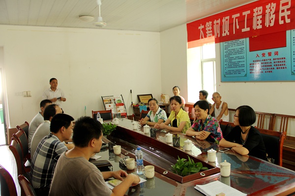 20160729110605060214 20160729110605060214