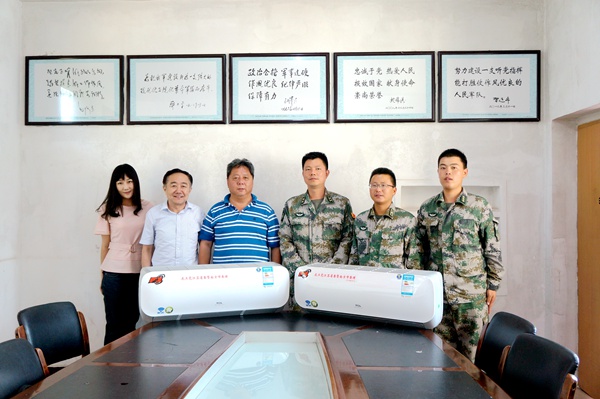 20160729113914329391 20160729113914329391