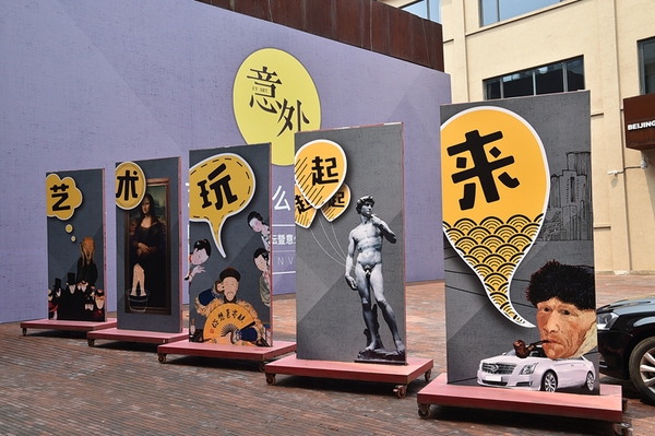 GCM_0058_副本 GCM_0058_副本