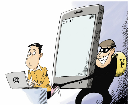 nbwb20130808a18b001 nbwb20130808a18b001