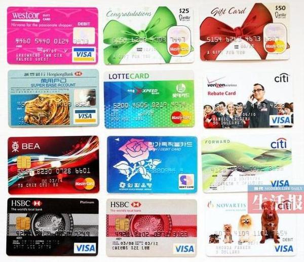 W020160728538534031113 W020160728538534031113