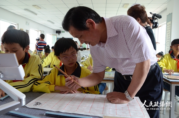 C20160801005-zx9 C20160801005-zx9