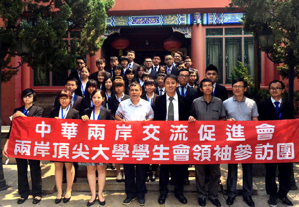 64006a5c8acc1906595a05 64006a5c8acc1906595a05