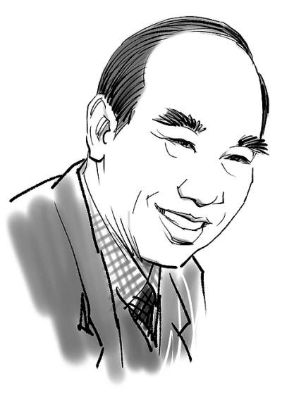 李步云 人物素描:郭红松 李步云 人物素描:郭红松