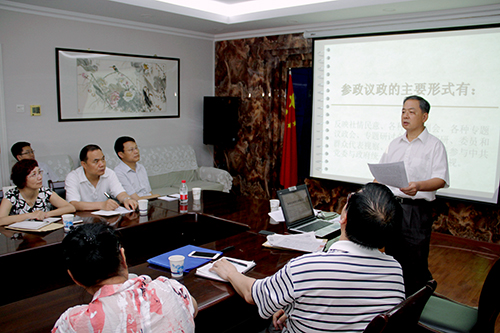 5ecdc6e1a172478d818ed068cb73c02c 5ecdc6e1a172478d818ed068cb73c02c