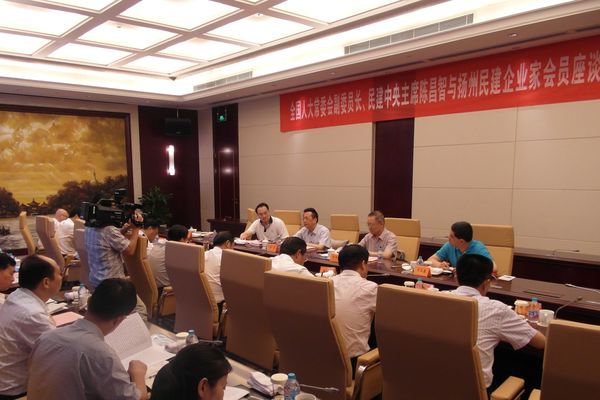 2016073010461771496 2016073010461771496