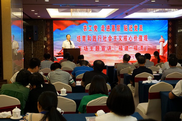 20160729164250824690 20160729164250824690