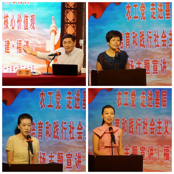 20160729165027827118 20160729165027827118