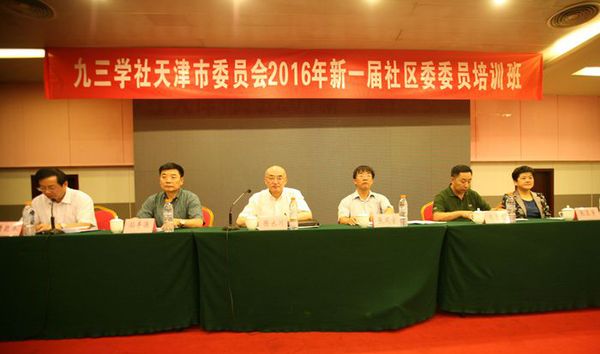 201672915187715 201672915187715