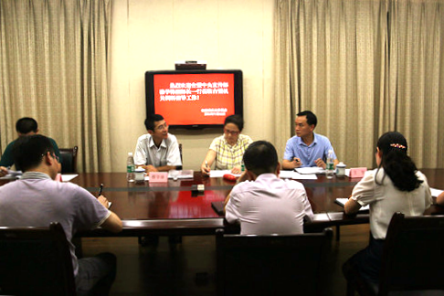 W020160728575268587869 W020160728575268587869