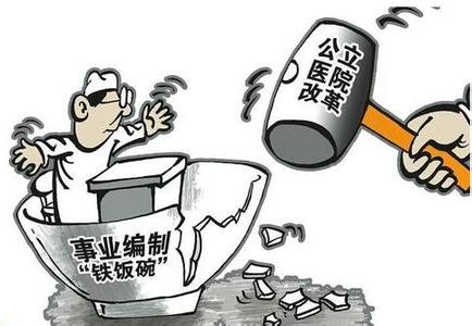 u=2789354373,959103795&fm=11&gp=0 u=2789354373,959103795&fm=11&gp=0