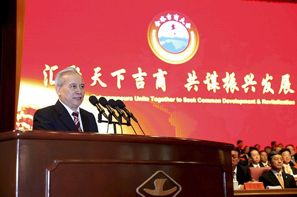 S6360540712160925008677 S6360540712160925008677