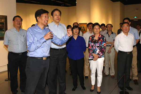 WDCM上传图片 WDCM上传图片