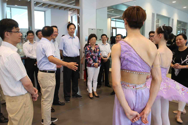 WDCM上传图片 WDCM上传图片