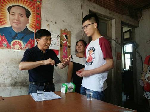 ebd61179fa5e464a81365eab249ef872 ebd61179fa5e464a81365eab249ef872