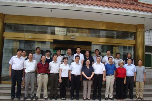 c65f0eaef42c474d8b34e91529a63564 c65f0eaef42c474d8b34e91529a63564