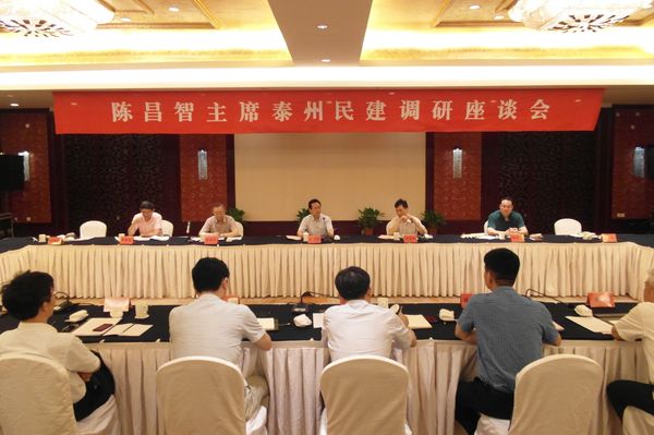 2016072909584968248 2016072909584968248