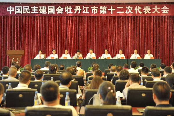 2016072917082916898 2016072917082916898