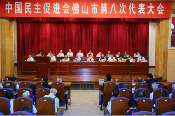 f0def13ff2c519050b7a01 f0def13ff2c519050b7a01