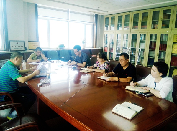 20160729142115439494 20160729142115439494