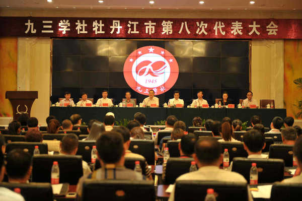 20160727152835358 20160727152835358