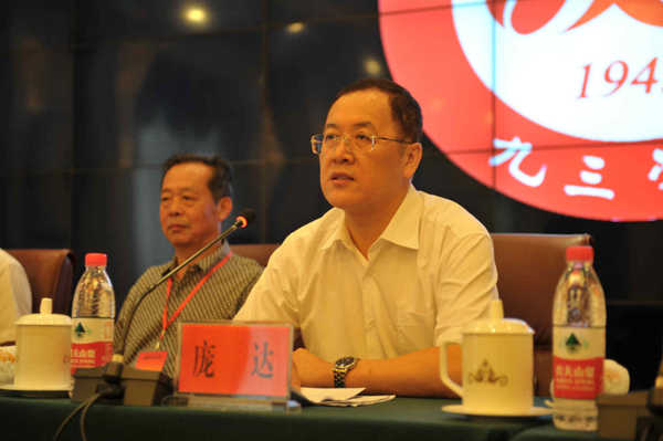 20160727153921631 20160727153921631