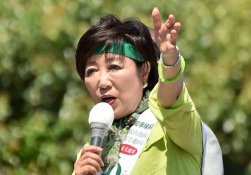 小池百合子 小池百合子