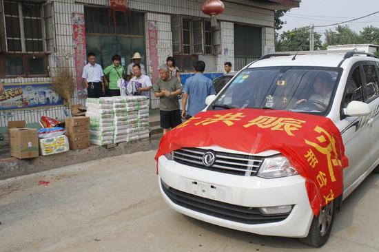 邢台市文化交流协会抗洪赈灾捐助团赶赴灾区