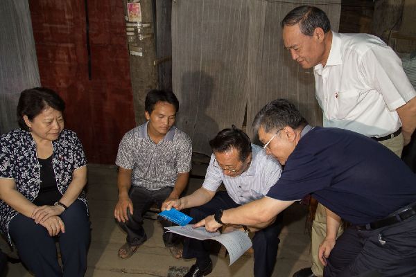 64006a5c7cf2190943dd59 64006a5c7cf2190943dd59