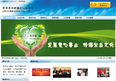 129197334_14700943944191n 129197334_14700943944191n