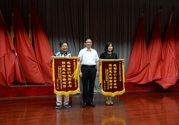 20160801183508126549 20160801183508126549