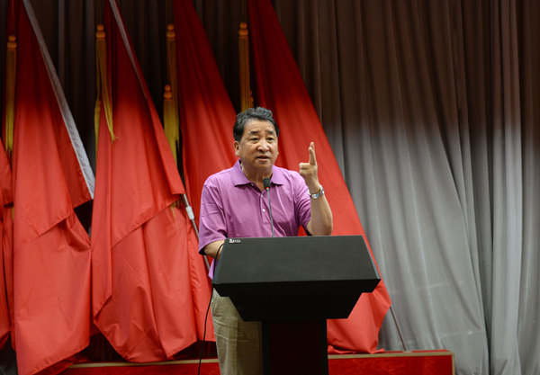 20160801183532681632 20160801183532681632