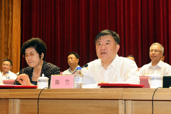 20160801193600888547 20160801193600888547