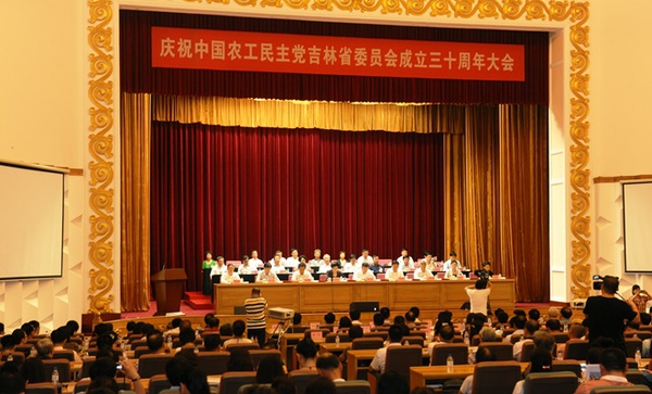 20160801195424902001 20160801195424902001